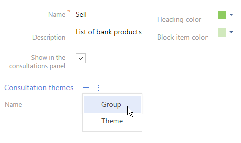 Fig. 3 Adding a new consultation theme group