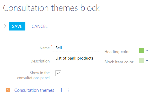 Fig. 2 Filling out the page of the consultation theme block