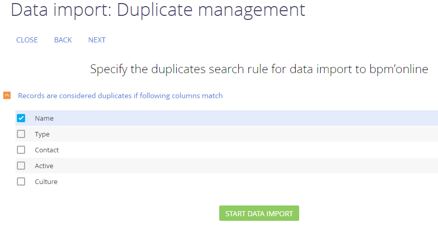 scr_section_users_duplicate_management.png