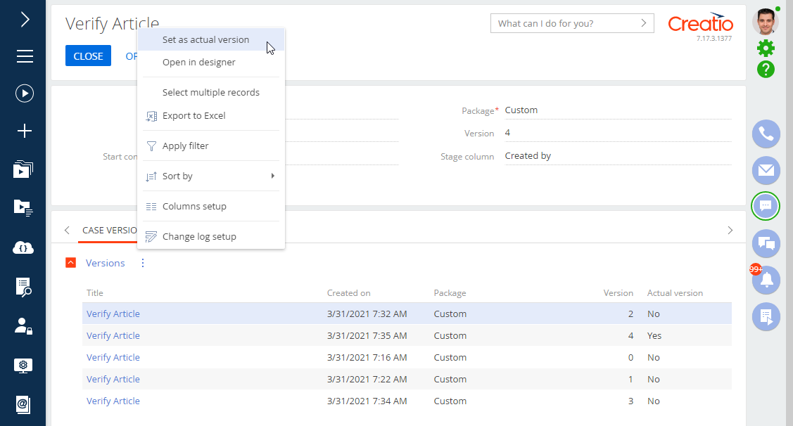 Fig. 3. Changing the actual case version