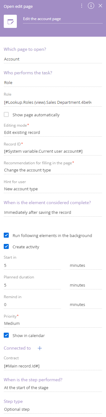 Fig. 1 The Open edit page element setup area