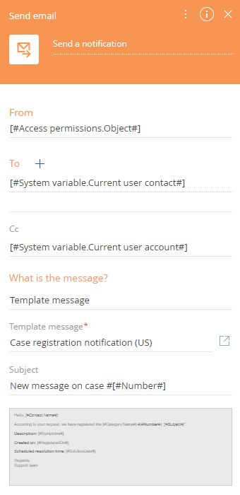 Fig. 1 The Send email element setup area