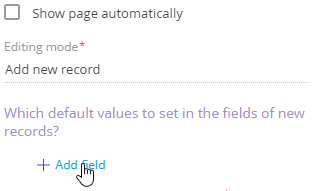 Fig. 2 Select the fields Creatio will populate as part of the case