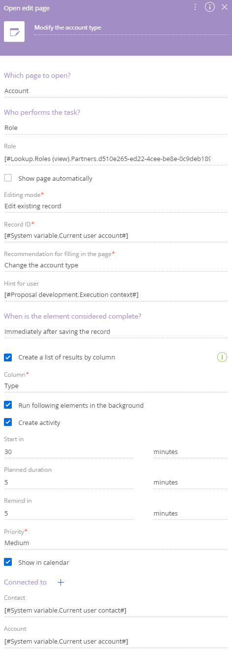 Fig. 1 The Open edit page element setup area