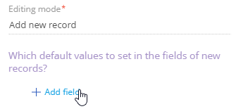 Fig. 2 Select the fields Creatio will populate as part of the process