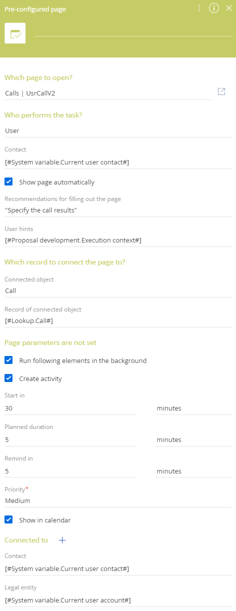 Fig. 3 The Pre-configured page element setup area