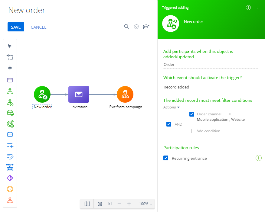 Fig. 8 Set up the “Record added” trigger event