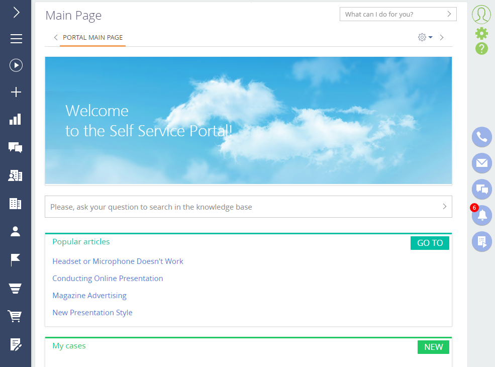 scr_chapter_portal_setup_main_page.png