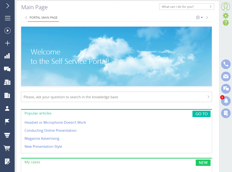 Fig. 2 Portal main page setup