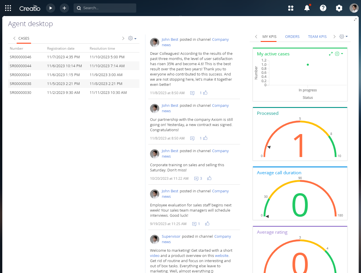 Fig. 6 Agent desktop page