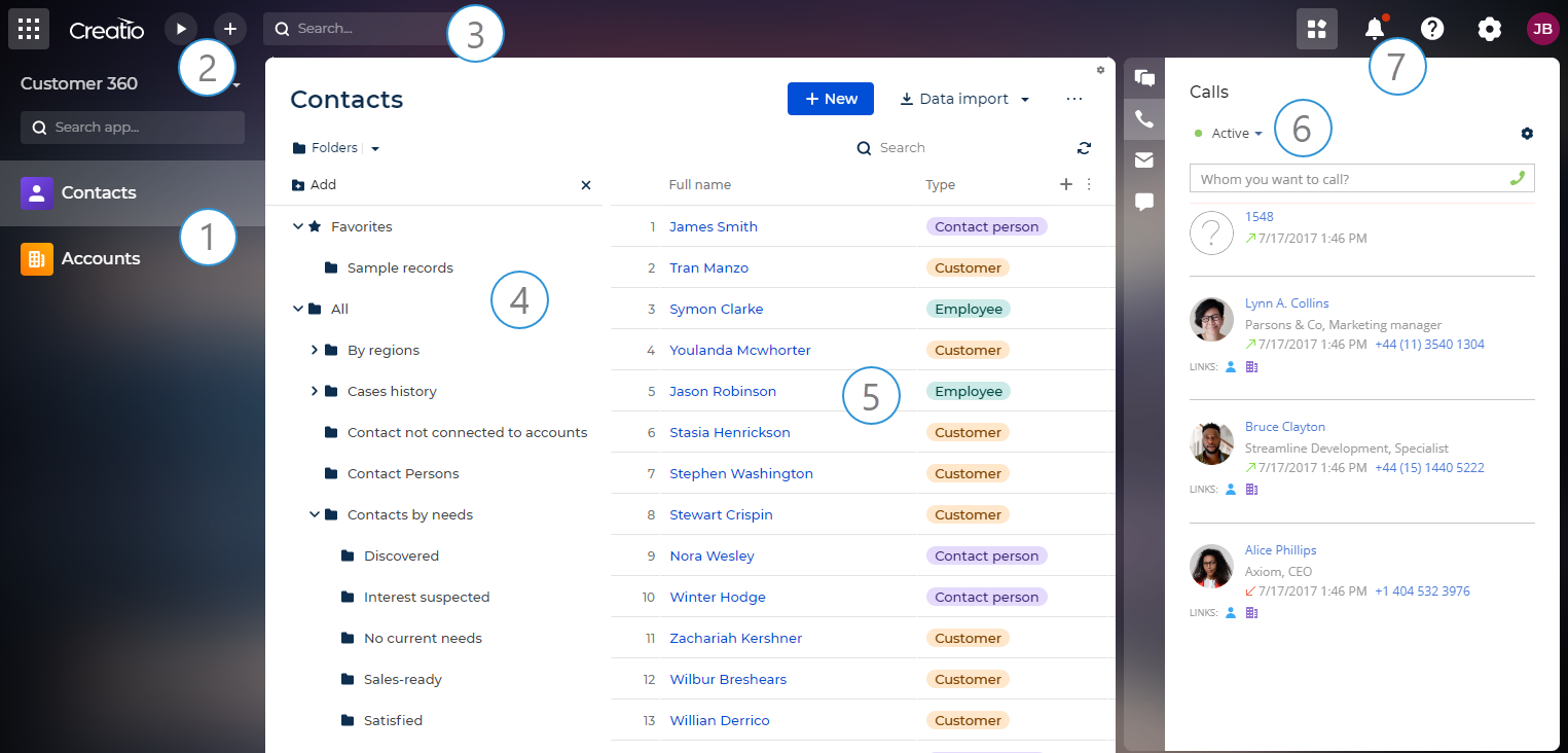 Fig. 2 Freedom UI