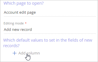 chapter_process_designer_edit_page_choose_fields.png
