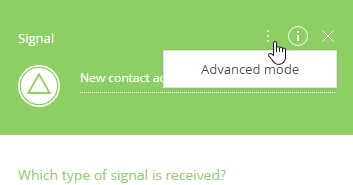 Fig. 8 The advanced mode menu