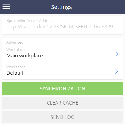 Fig. 2 Clearing mobile application cache