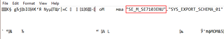 chapter_setup_oracle_find_schema_name.png