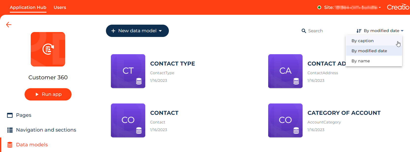 Fig. 4 Data models tab in the Customer 360 app version 8.0.8