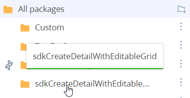 Package in the package workspace