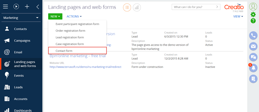 Fig. 5. The record list of the [Landing pages and web forms] section