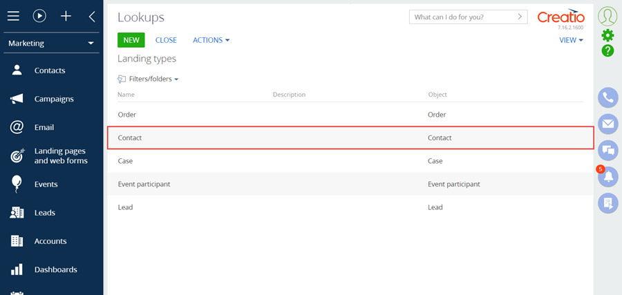 Fig. 1. Setting landing page parameters