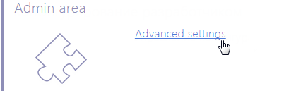 scr_imap_synchronization_administrator_workplace.png