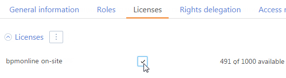 scr_section_administering_license_user.png