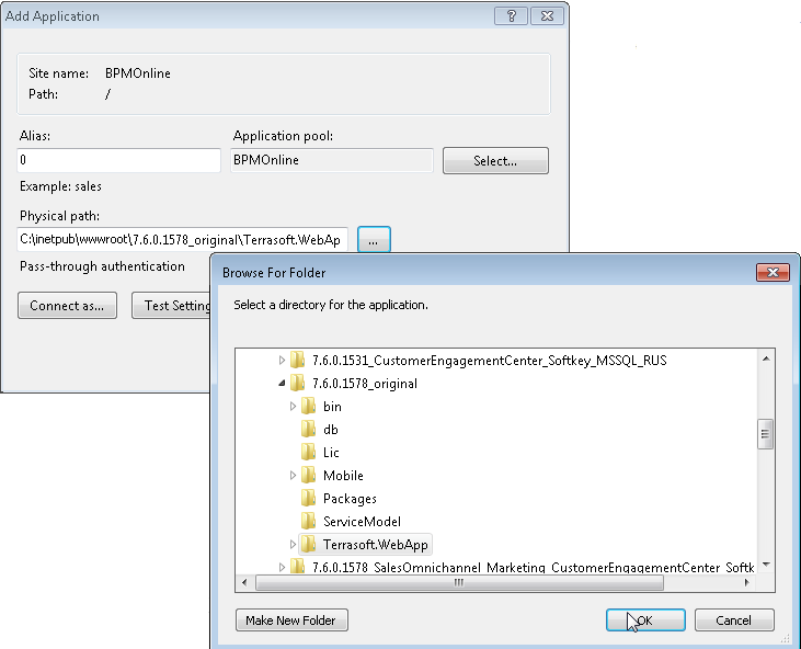 scr_setup_add_applications_settings.png