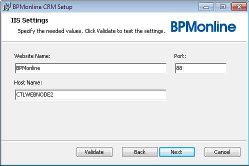 scr_setup_wizard_iis_settings.png