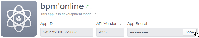 chapter_social_network_integration_app_credentials.png