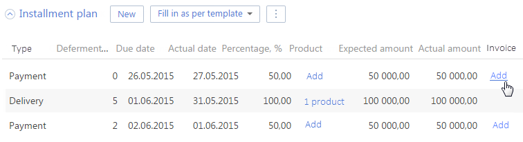 faq_installment_plan_create_invoice.png