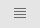btn_dtl_files_view_list.png