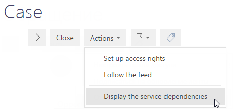 section_service_requests_act_show_service_connections.png