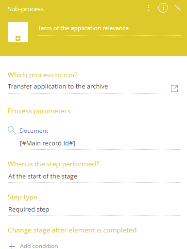 chapter_case_designer_application_approving_subprocess_stage_actions.png