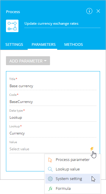 scr_process_creation_designer_add_sys_setting_parameter_value.png