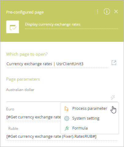 scr_chapter_process_designer_preset_page_currency_map.png