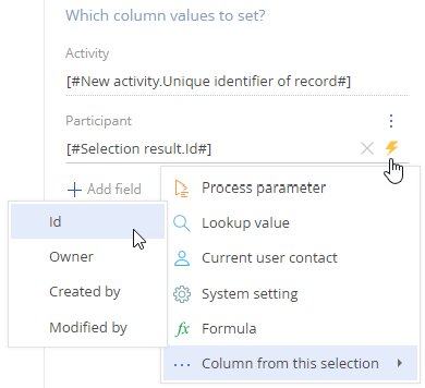 scr_chapter_bpms_data_add_selection_set_contactid.png