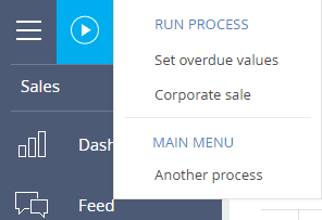 scr_chapter_process_execution_start_process_sidebar.png