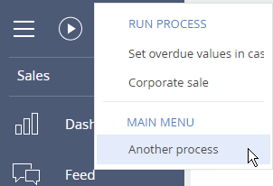 scr_chapter_process_execution_start_other_process.png