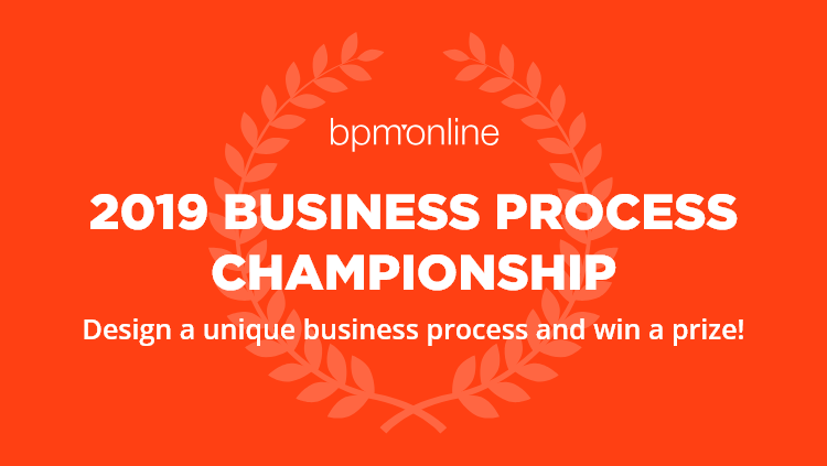 Take part in bpm'online's Business Process Championship and win fabulous prizes!