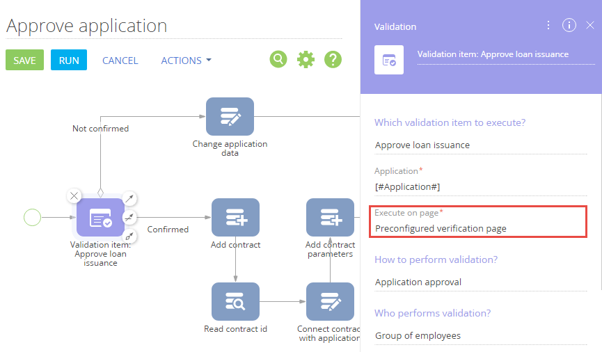 Fig. 1 Selecting the verification page