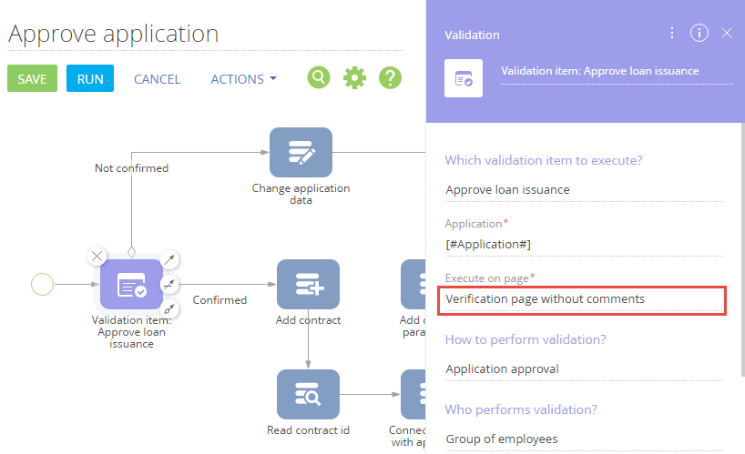 Fig. 5 Specifying the custom verification page